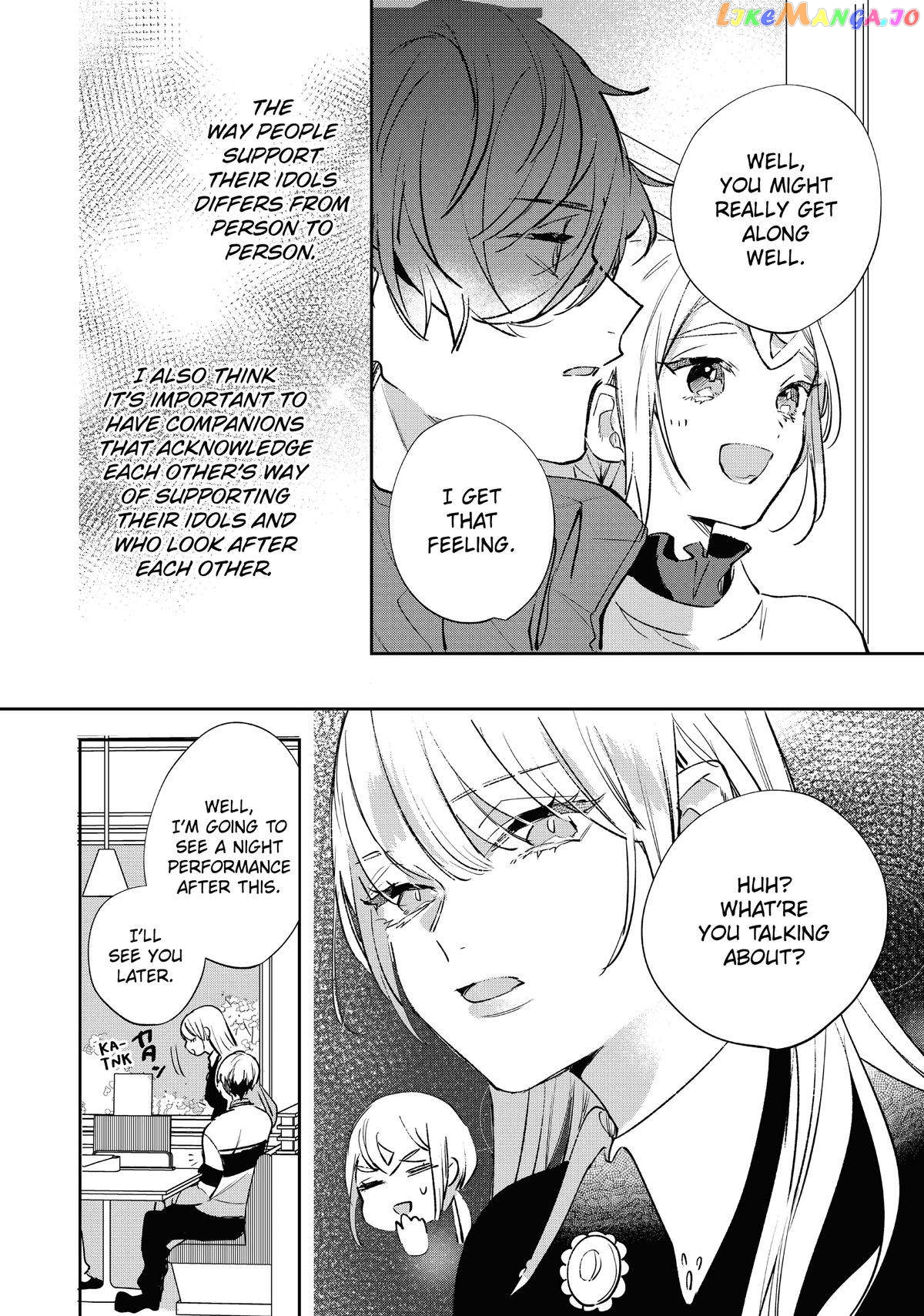 Having an Idol-Loving Boyfriend is the Best chapter 20 - page 17