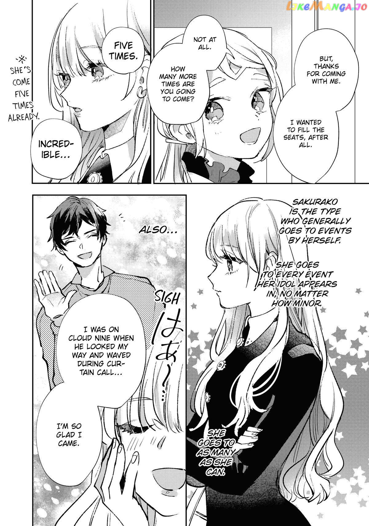 Having an Idol-Loving Boyfriend is the Best chapter 20 - page 3