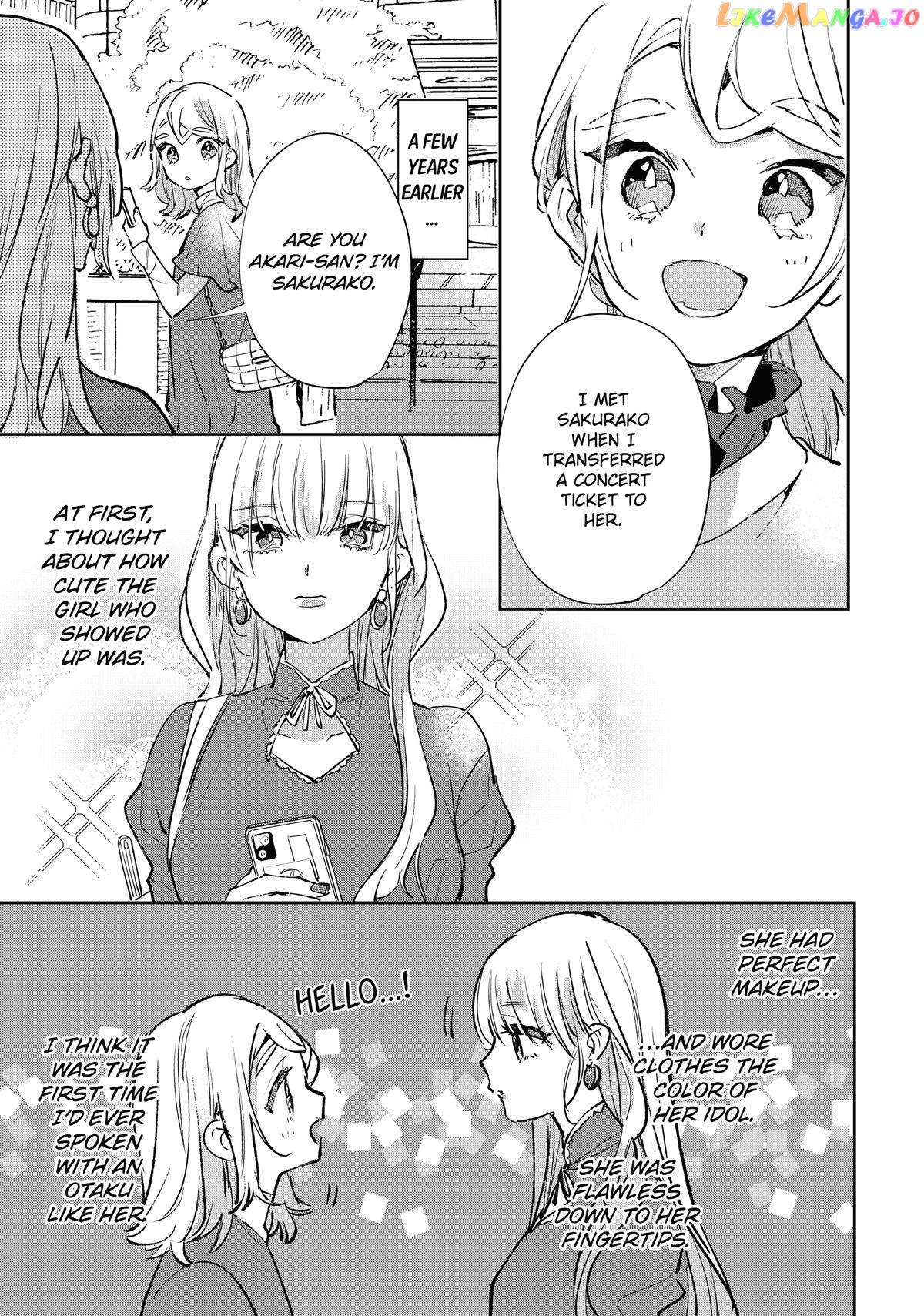 Having an Idol-Loving Boyfriend is the Best chapter 20 - page 6