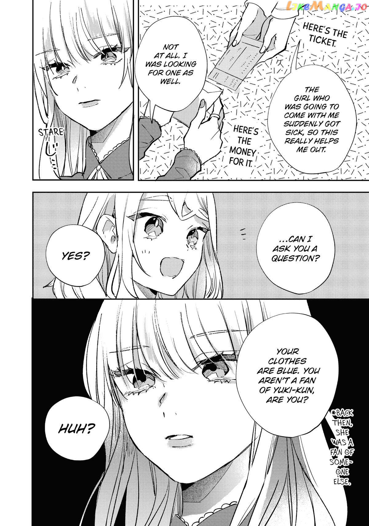 Having an Idol-Loving Boyfriend is the Best chapter 20 - page 7