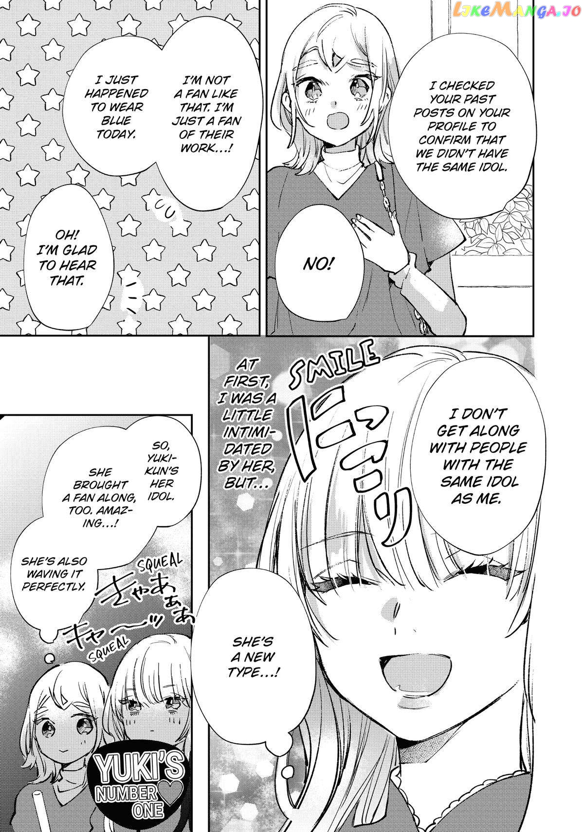 Having an Idol-Loving Boyfriend is the Best chapter 20 - page 8