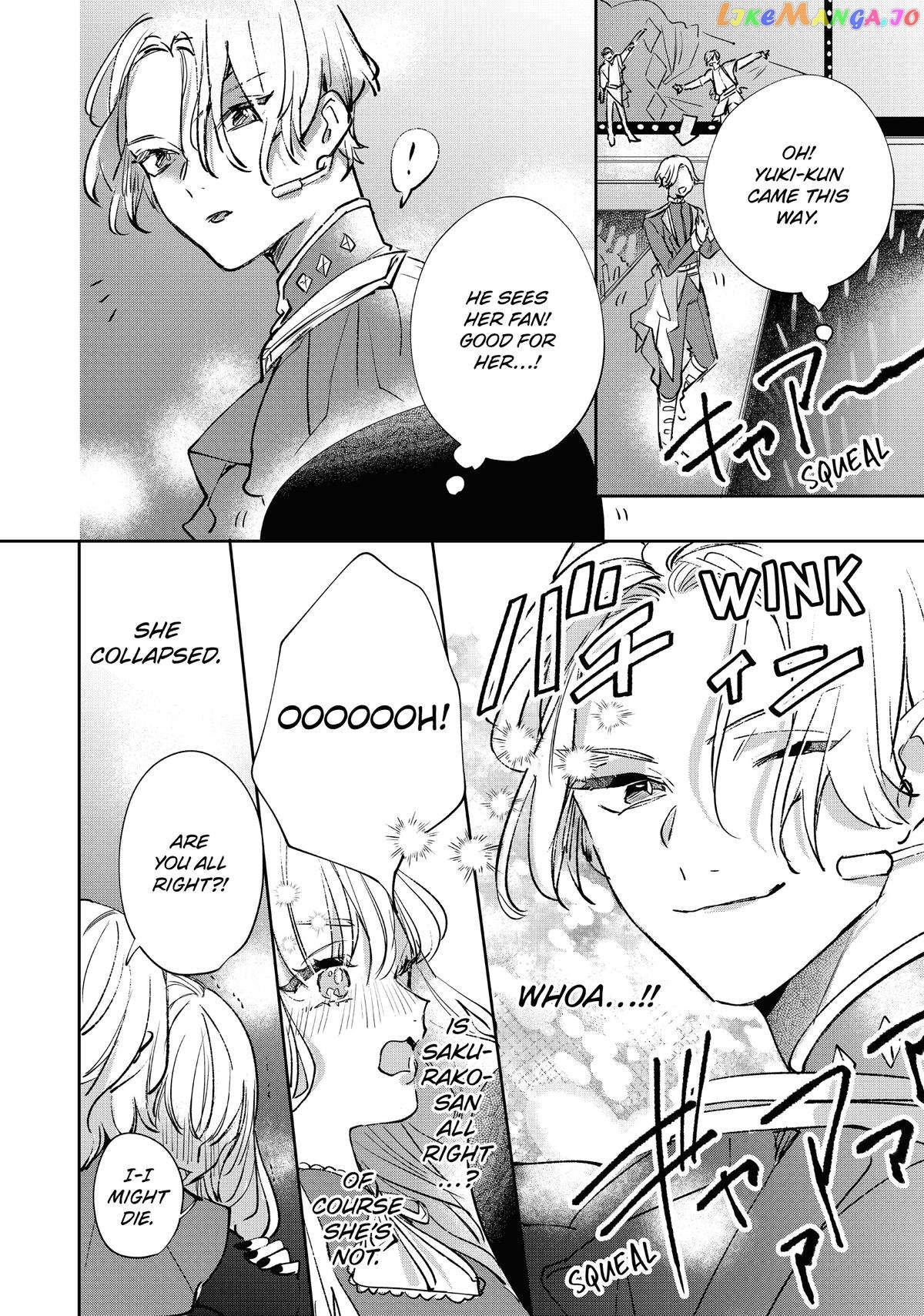 Having an Idol-Loving Boyfriend is the Best chapter 20 - page 9