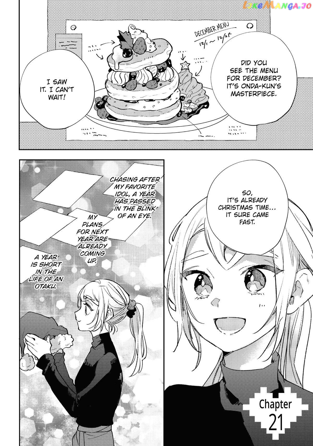 Having an Idol-Loving Boyfriend is the Best chapter 21 - page 1