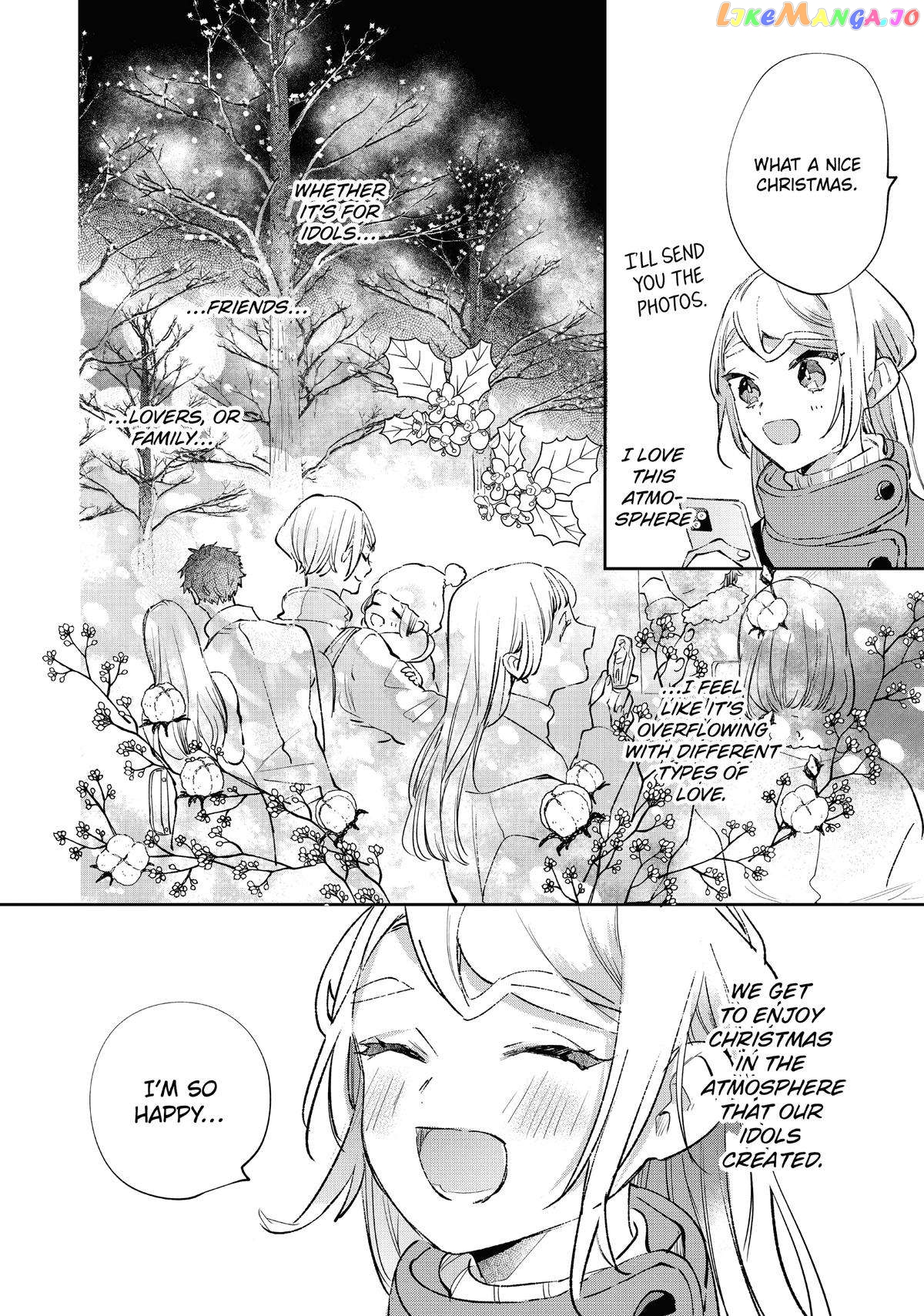 Having an Idol-Loving Boyfriend is the Best chapter 21 - page 11