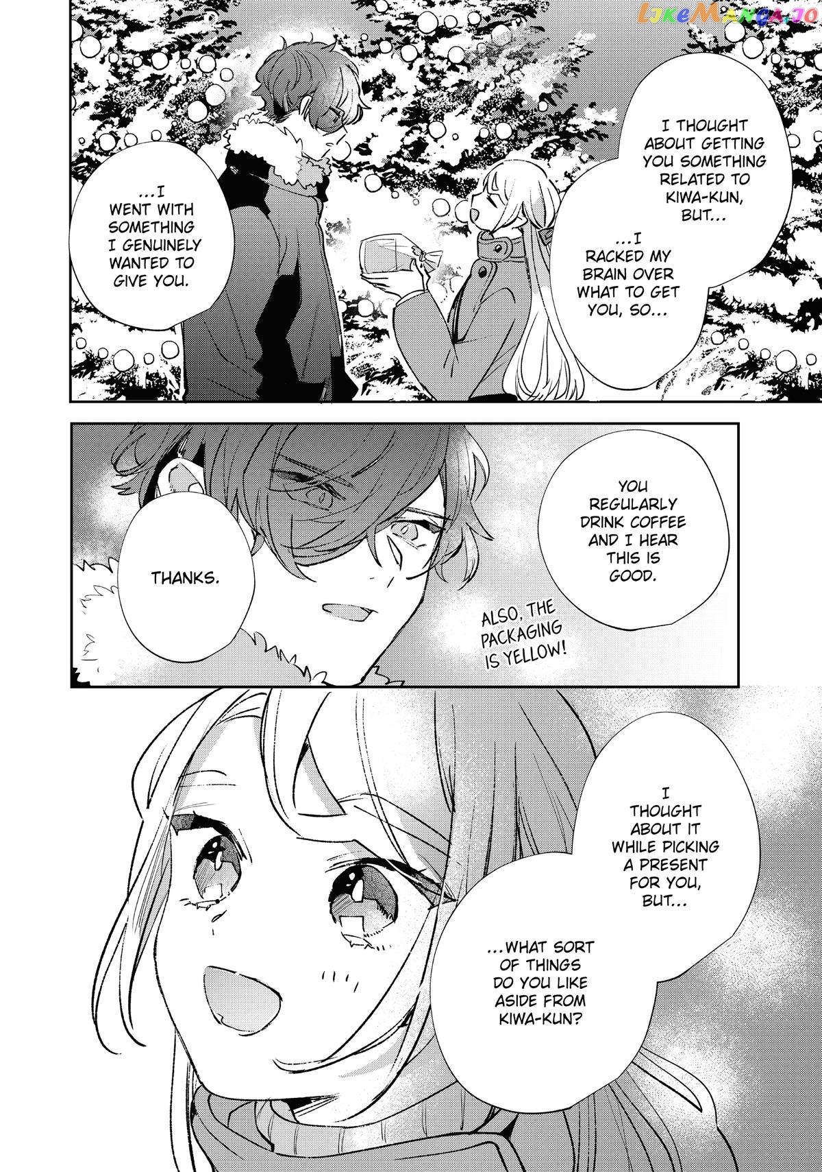 Having an Idol-Loving Boyfriend is the Best chapter 21 - page 15