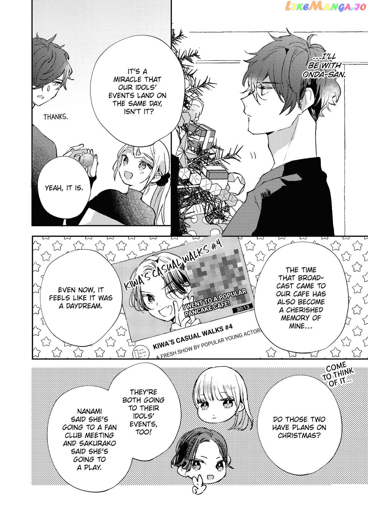 Having an Idol-Loving Boyfriend is the Best chapter 21 - page 3