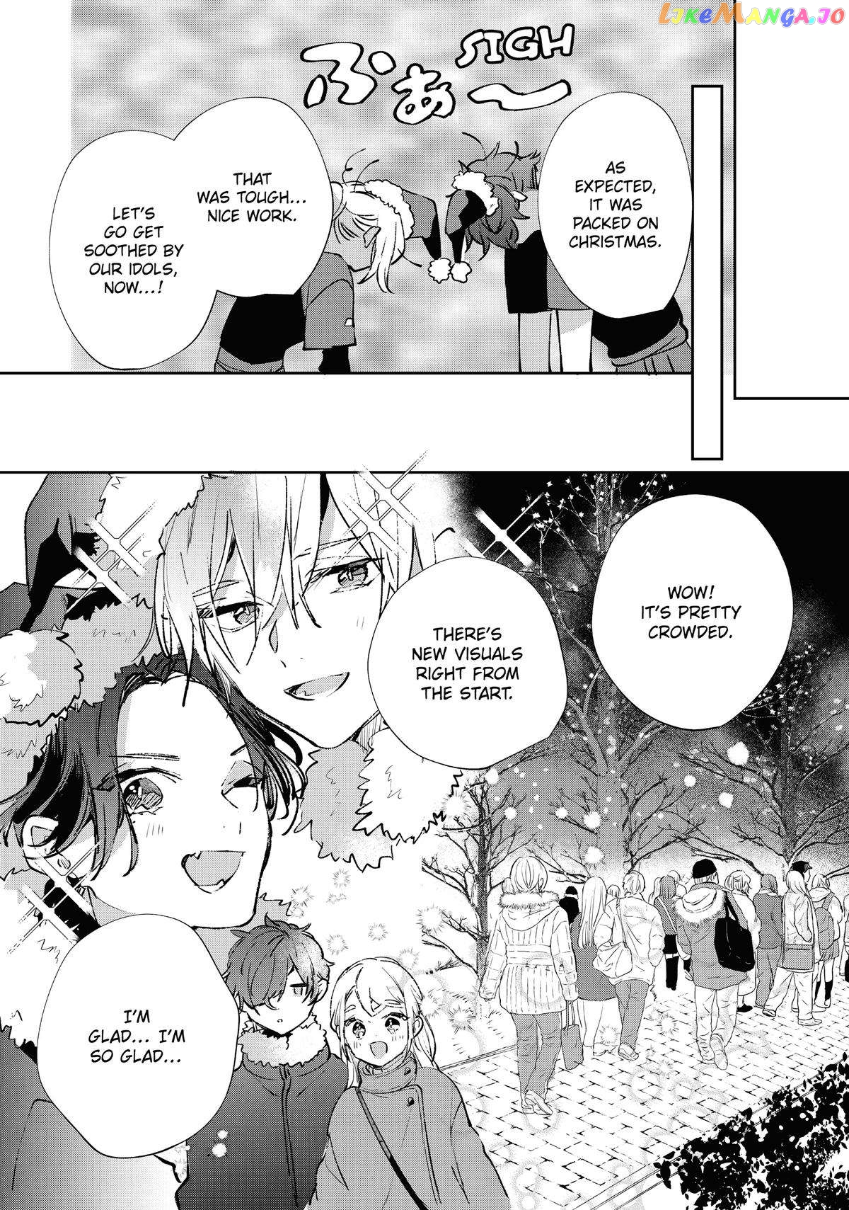 Having an Idol-Loving Boyfriend is the Best chapter 21 - page 7