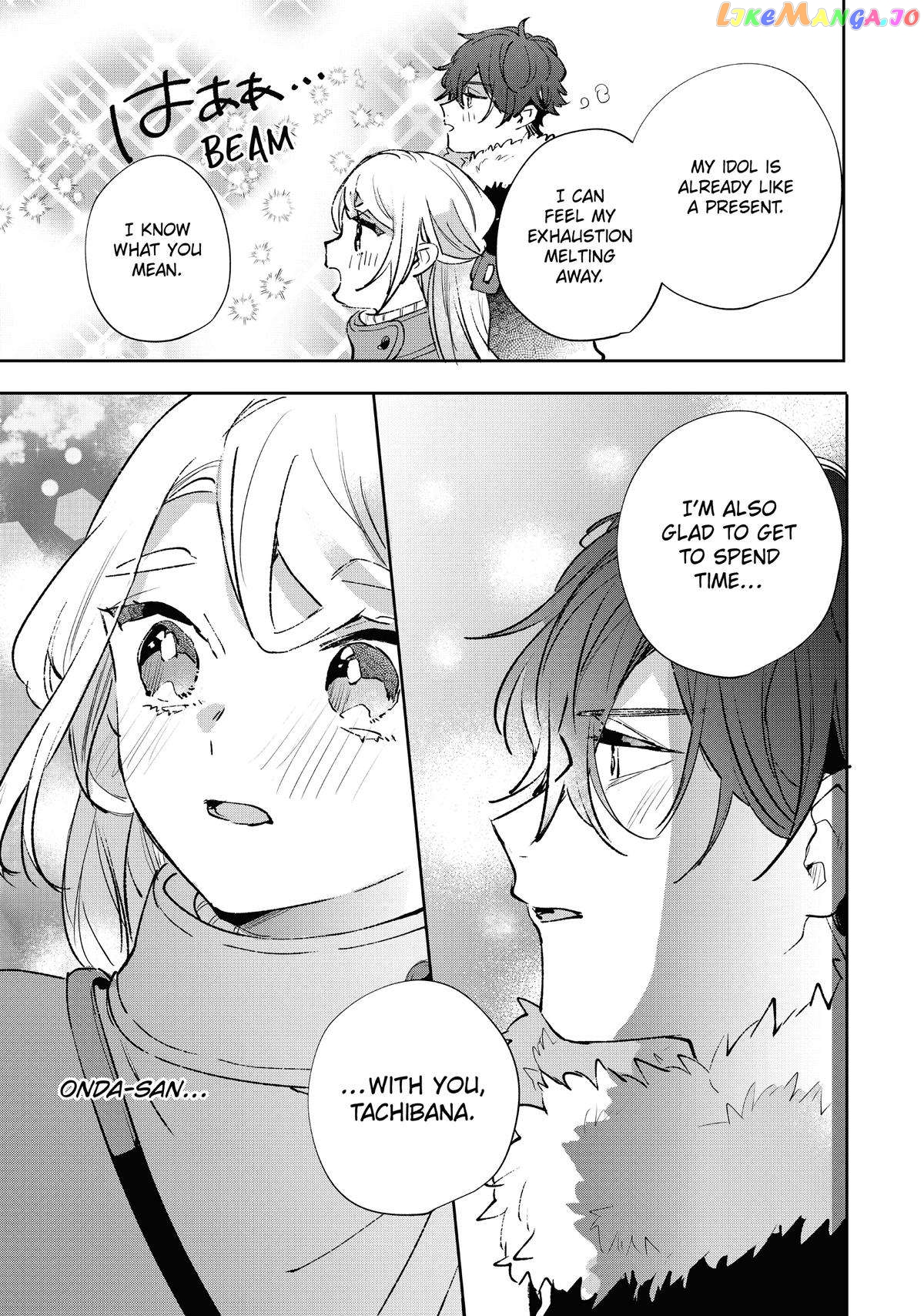 Having an Idol-Loving Boyfriend is the Best chapter 21 - page 8