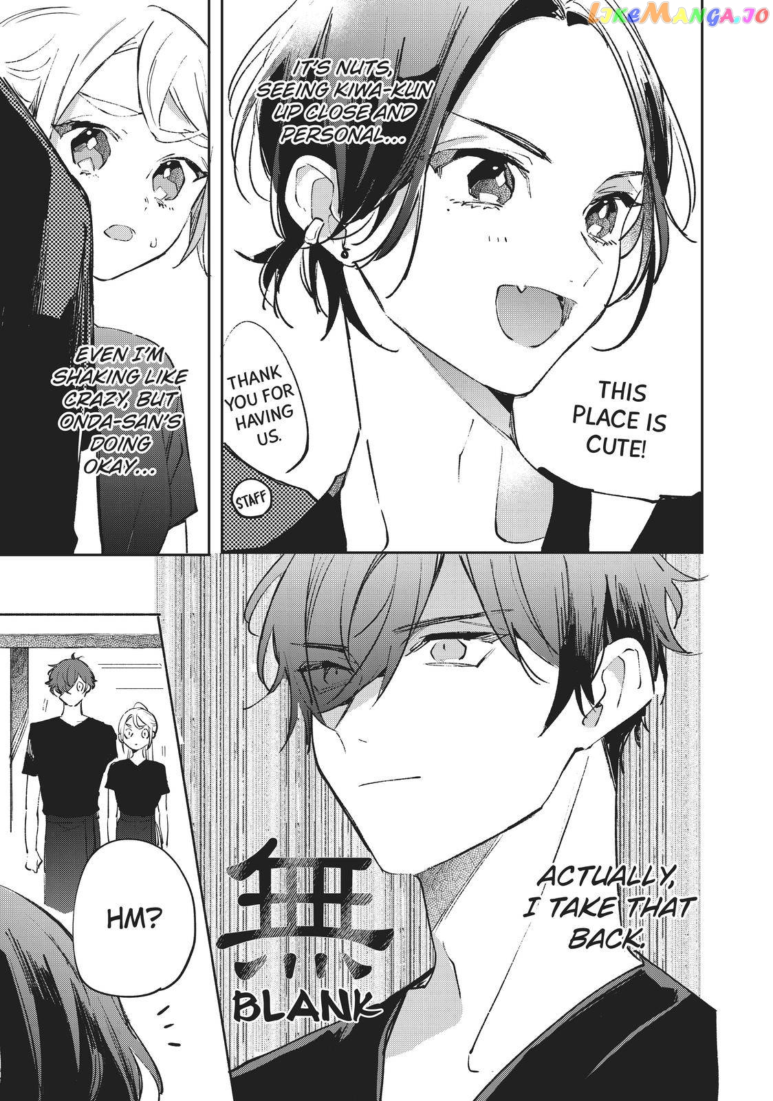 Having an Idol-Loving Boyfriend is the Best chapter 9 - page 11
