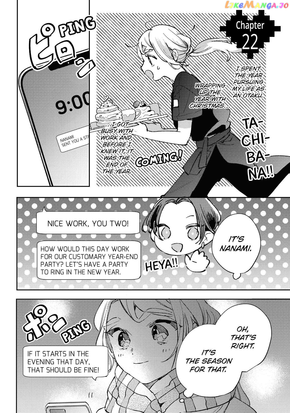 Having an Idol-Loving Boyfriend is the Best chapter 22 - page 1