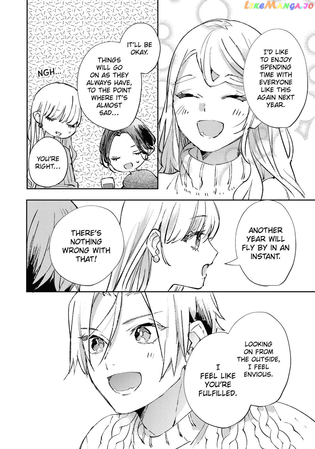 Having an Idol-Loving Boyfriend is the Best chapter 22 - page 11