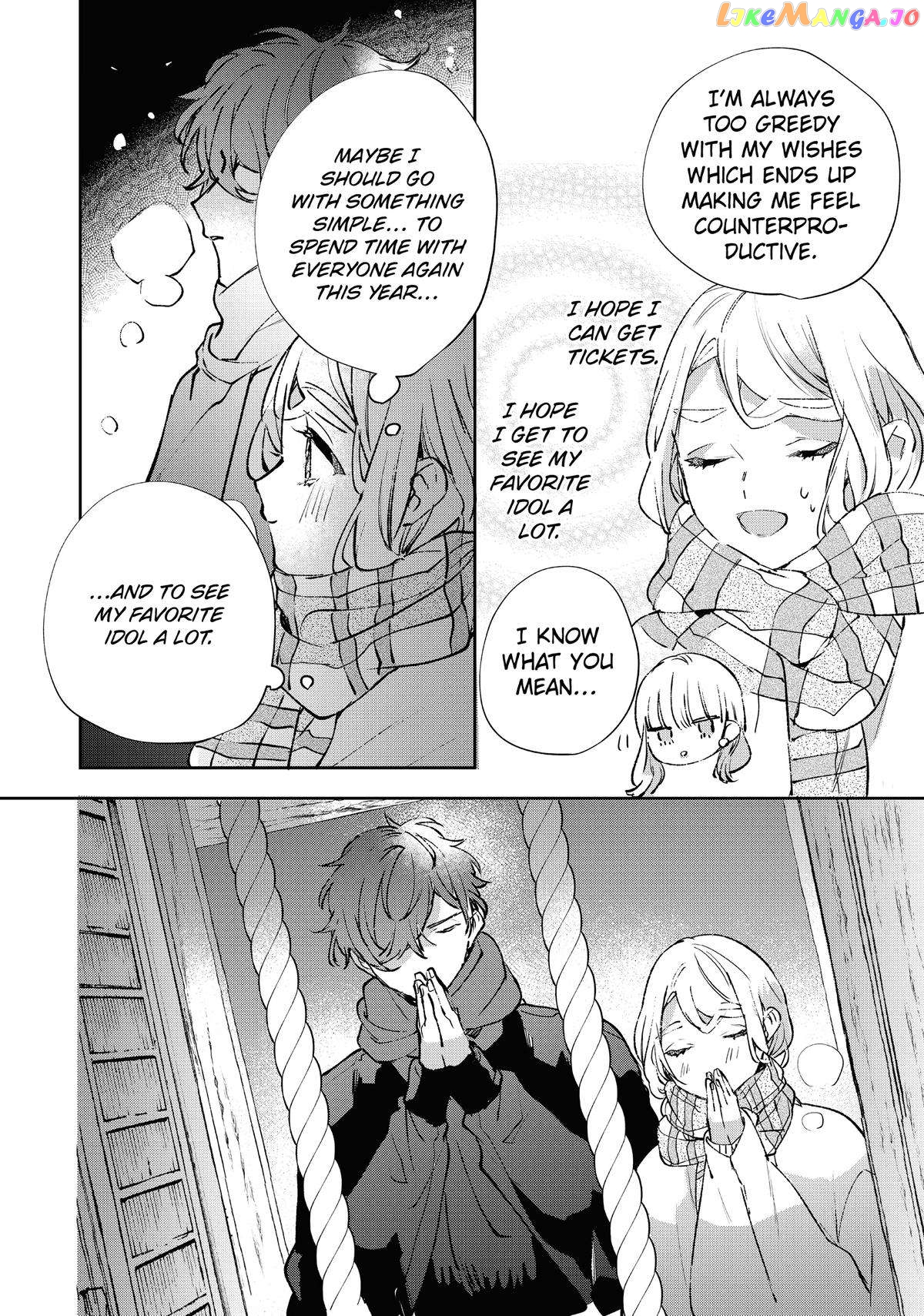 Having an Idol-Loving Boyfriend is the Best chapter 22 - page 17