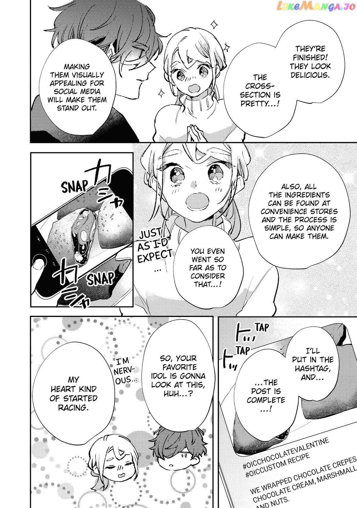 Having an Idol-Loving Boyfriend is the Best chapter 23 - page 13