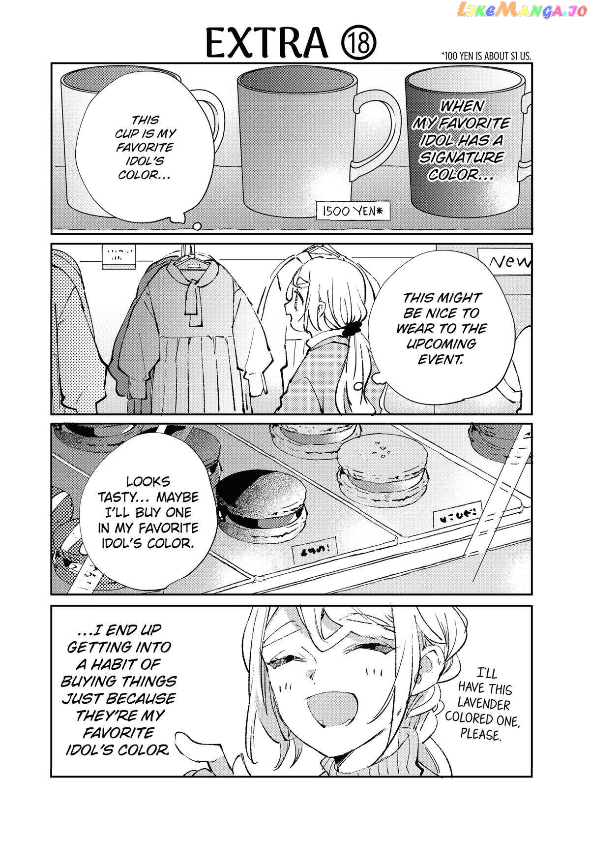 Having an Idol-Loving Boyfriend is the Best chapter 23 - page 21