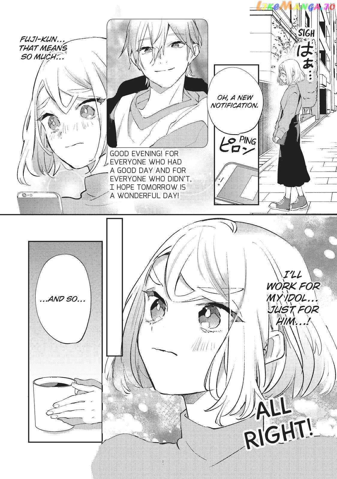 Having an Idol-Loving Boyfriend is the Best chapter 11 - page 15