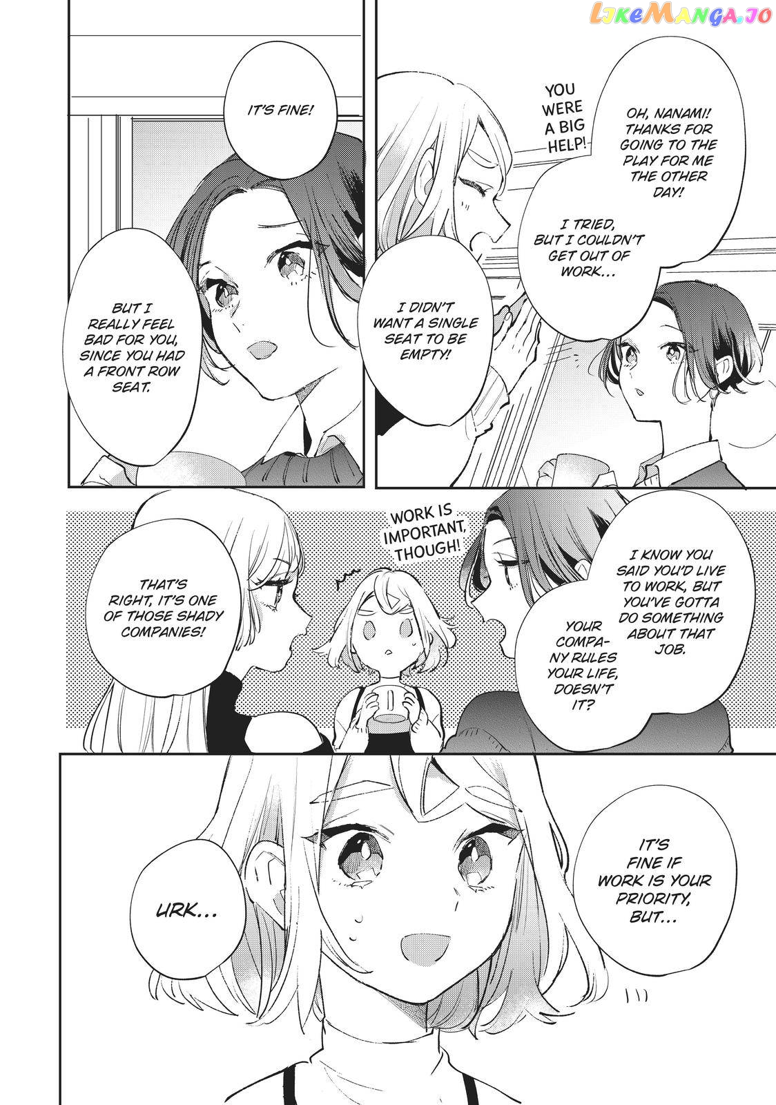 Having an Idol-Loving Boyfriend is the Best chapter 11 - page 17