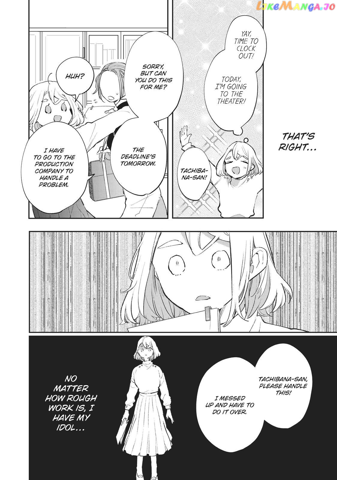 Having an Idol-Loving Boyfriend is the Best chapter 11 - page 19