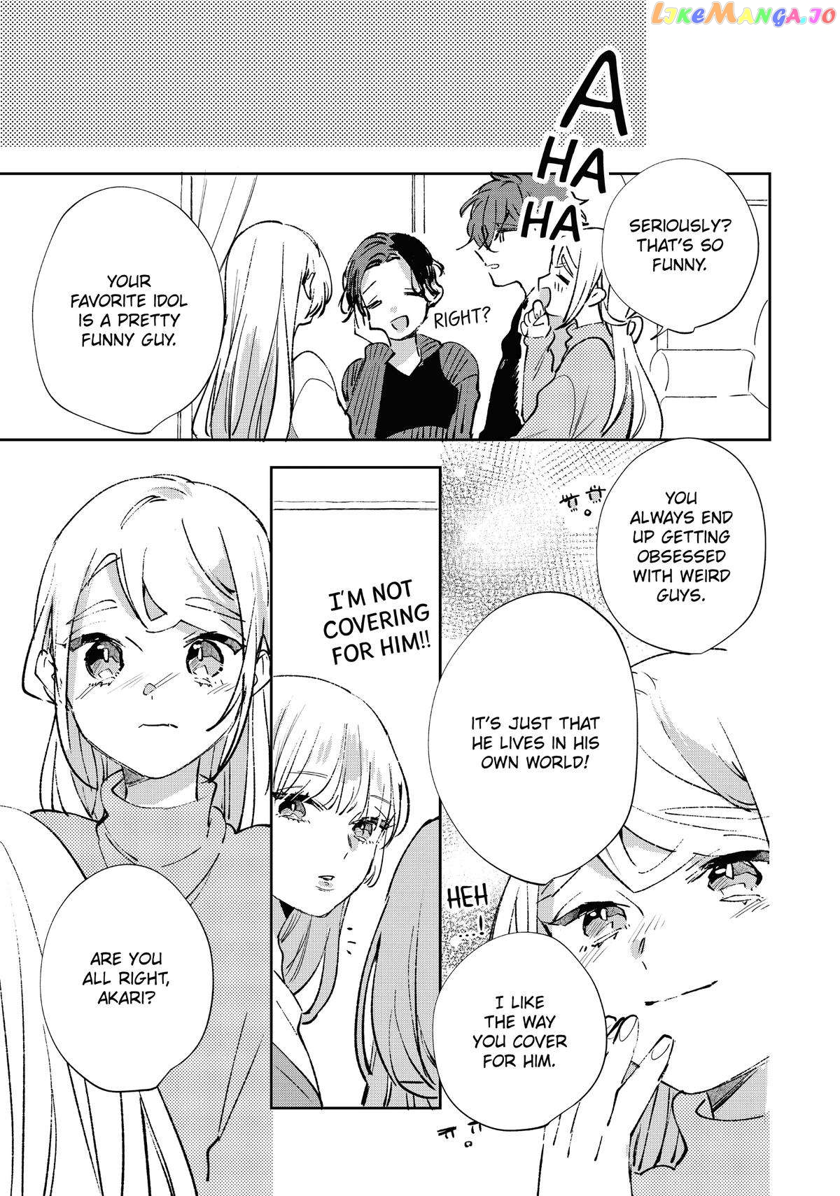 Having an Idol-Loving Boyfriend is the Best chapter 24 - page 18