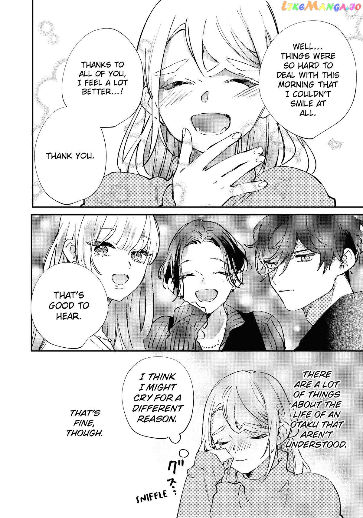 Having an Idol-Loving Boyfriend is the Best chapter 24 - page 19