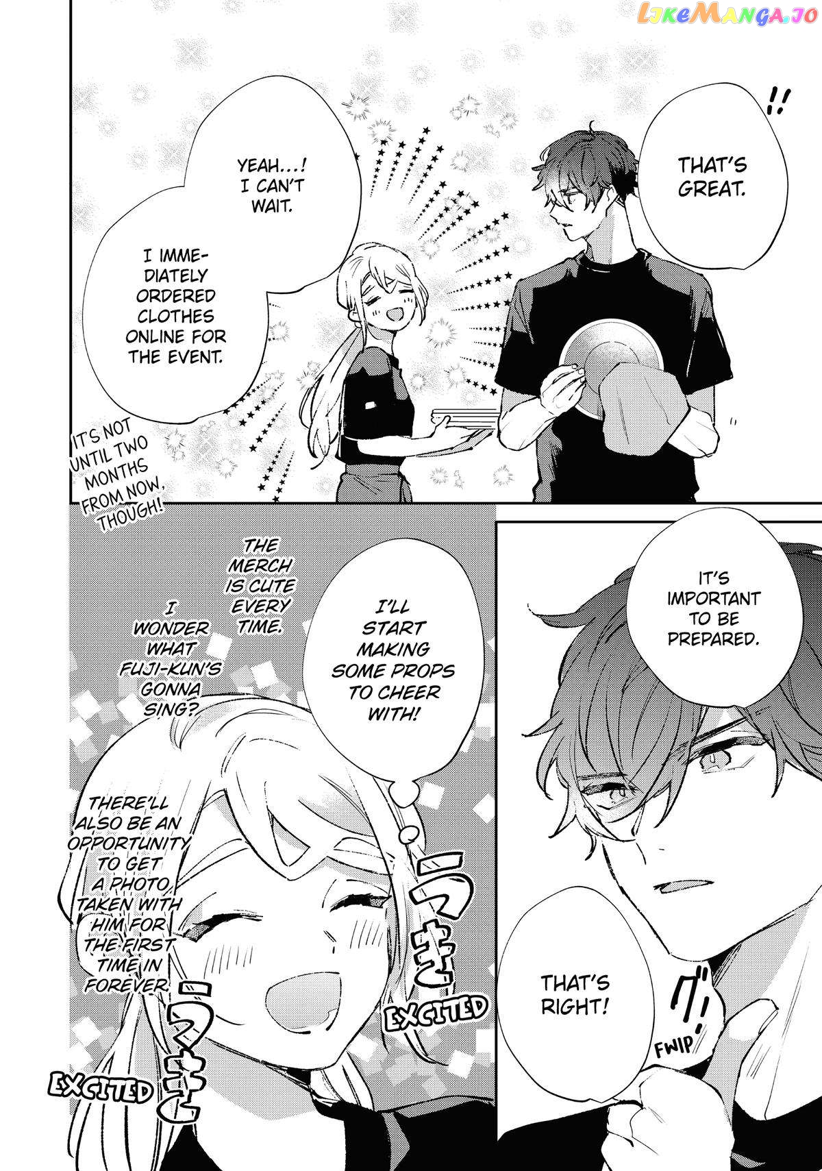Having an Idol-Loving Boyfriend is the Best chapter 24 - page 3