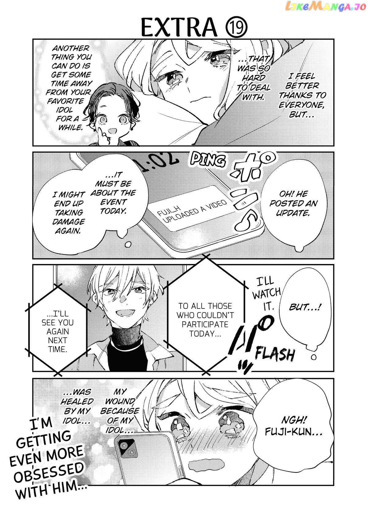 Having an Idol-Loving Boyfriend is the Best chapter 24 - page 21
