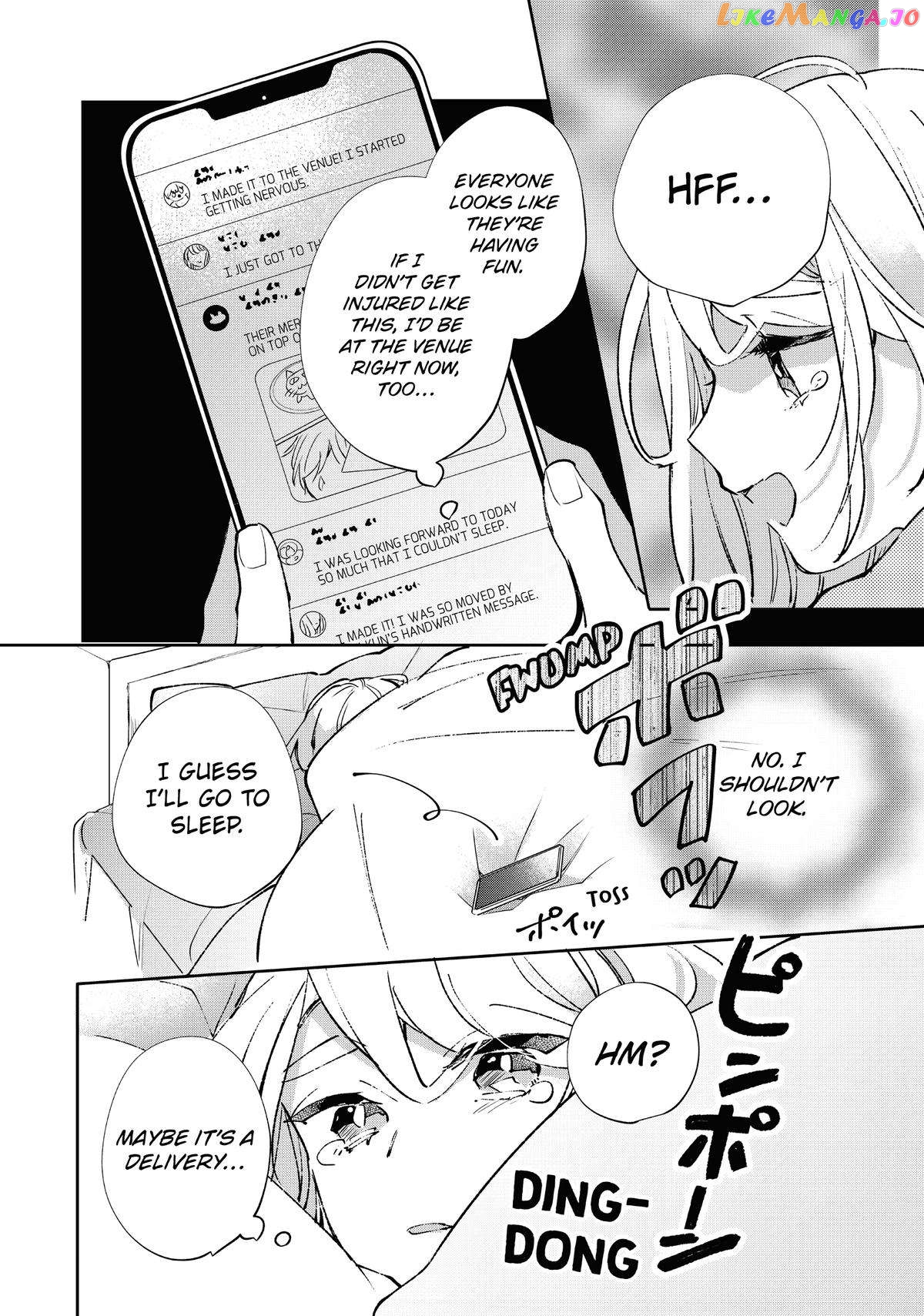 Having an Idol-Loving Boyfriend is the Best chapter 24 - page 7