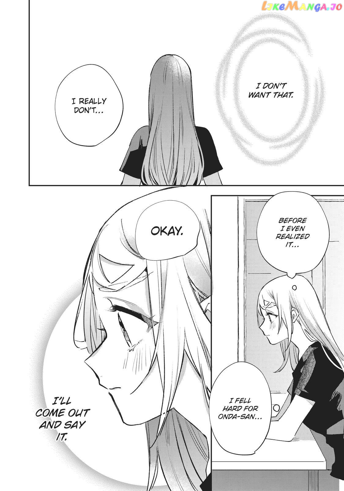 Having an Idol-Loving Boyfriend is the Best chapter 12 - page 13