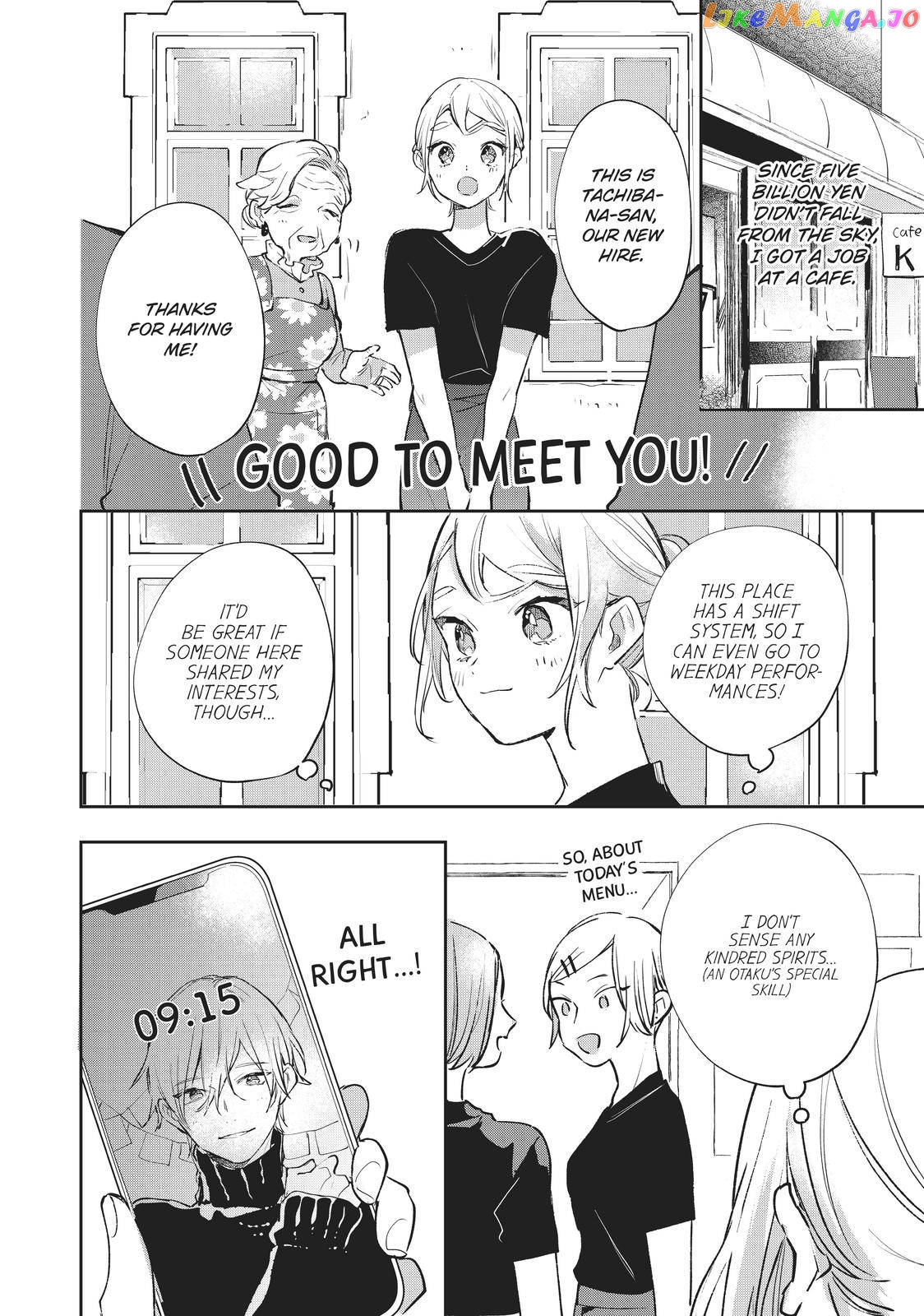 Having an Idol-Loving Boyfriend is the Best chapter 12 - page 7
