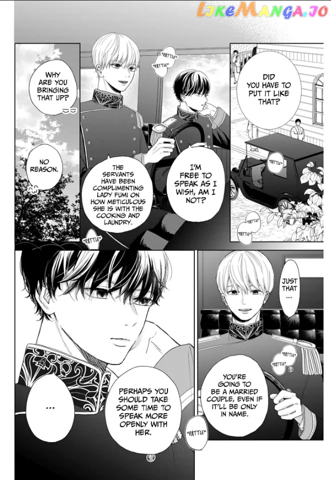 How I Married Into the Togo Clan Chapter 2 - page 32