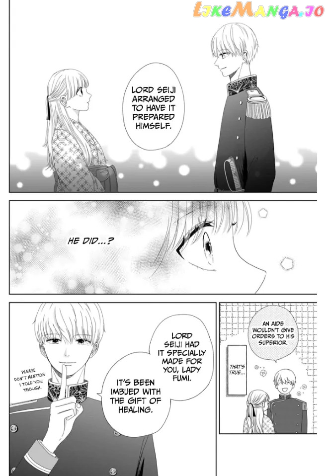 How I Married Into the Togo Clan Chapter 3 - page 5