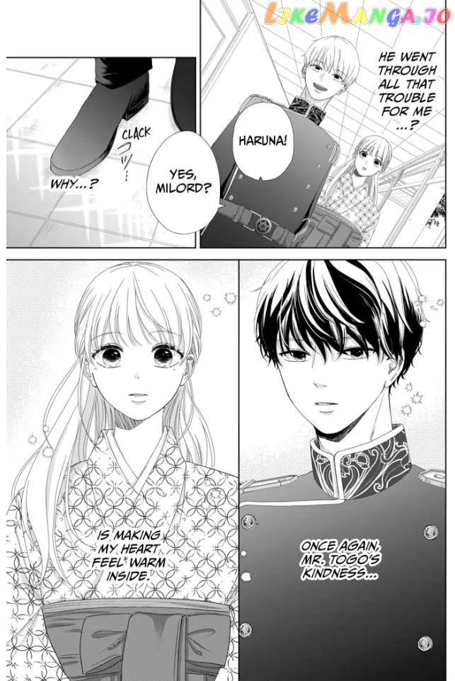 How I Married Into the Togo Clan Chapter 3 - page 6