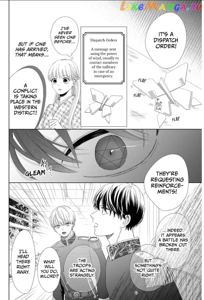How I Married Into the Togo Clan Chapter 3 - page 9