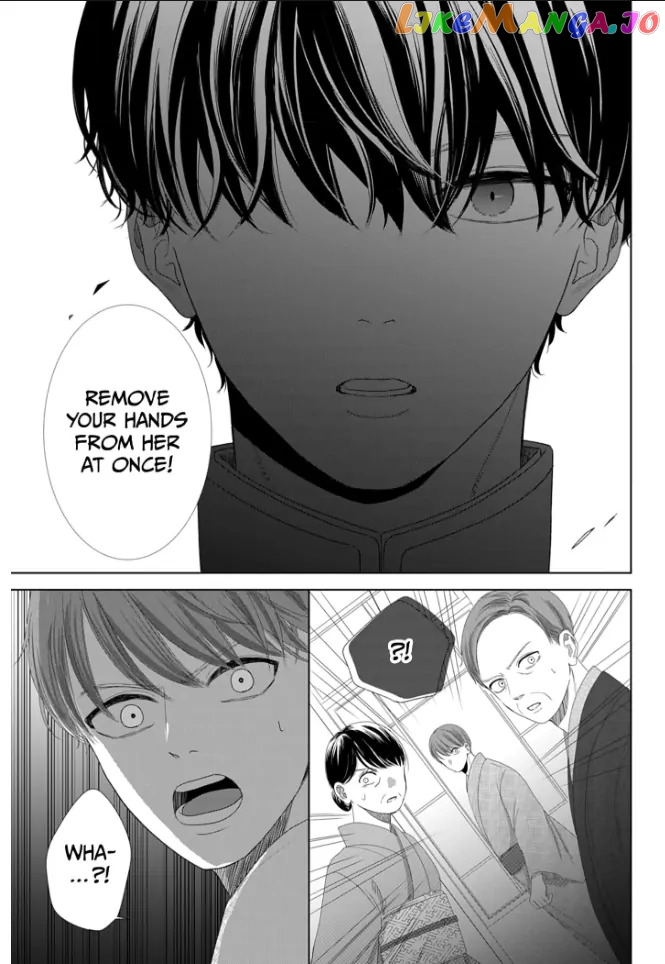How I Married Into the Togo Clan Chapter 3 - page 24