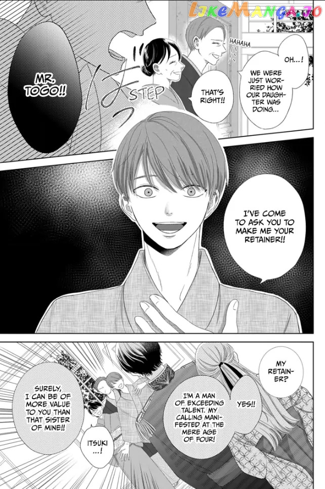 How I Married Into the Togo Clan Chapter 3 - page 28