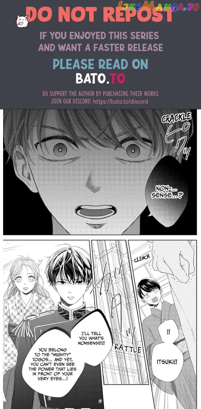 How I Married Into the Togo Clan Chapter 3 - page 30