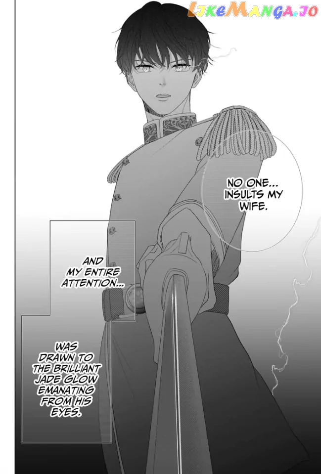 How I Married Into the Togo Clan Chapter 3 - page 33