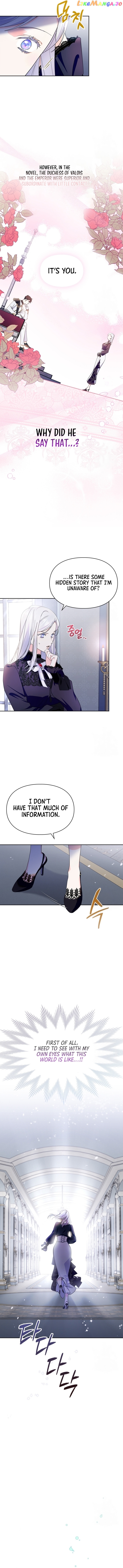 I Became the Tyrant's Dishonest Adviser Chapter 2 - page 6