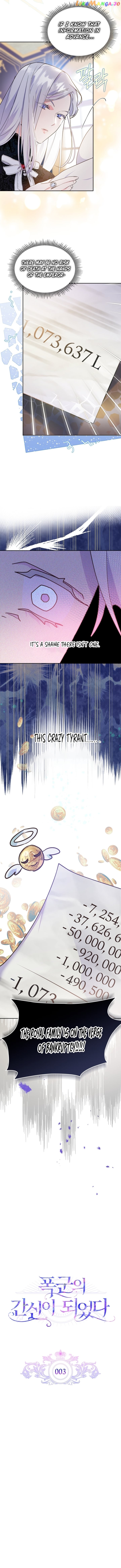 I Became the Tyrant's Dishonest Adviser Chapter 3 - page 3