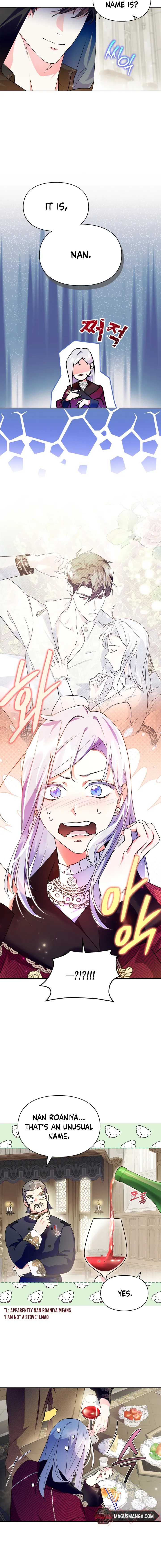 I Became the Tyrant's Dishonest Adviser Chapter 16 - page 9