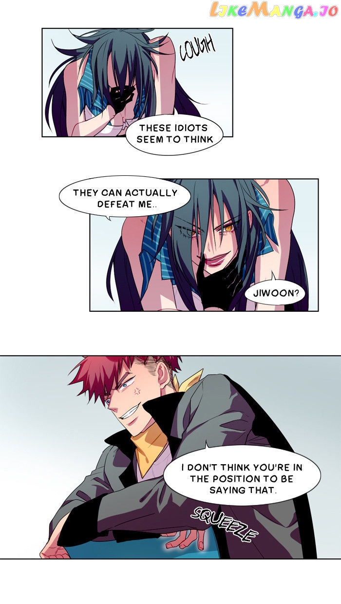 Shadow - Super Human Assistance Department Office Worker chapter 11 - page 1