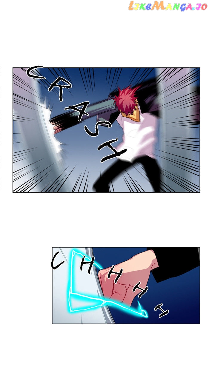Shadow - Super Human Assistance Department Office Worker chapter 11 - page 12