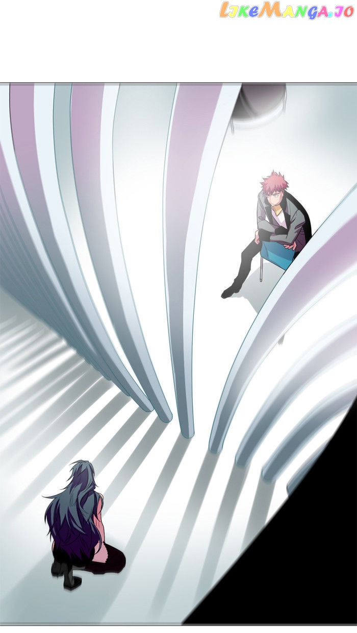 Shadow - Super Human Assistance Department Office Worker chapter 11 - page 2