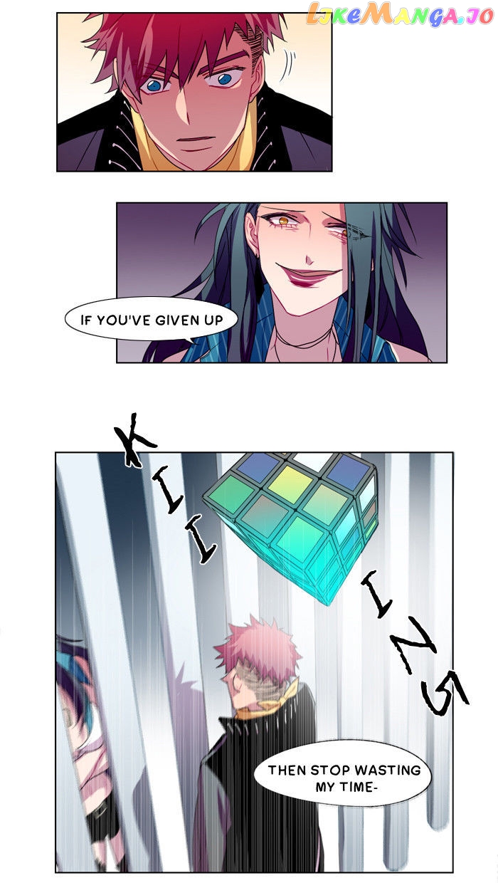 Shadow - Super Human Assistance Department Office Worker chapter 11 - page 22