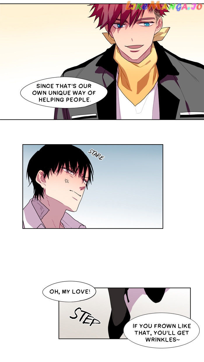 Shadow - Super Human Assistance Department Office Worker chapter 12 - page 25