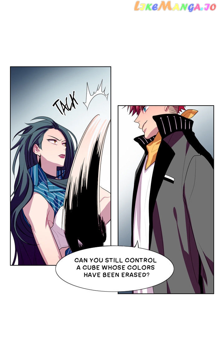 Shadow - Super Human Assistance Department Office Worker chapter 12 - page 3