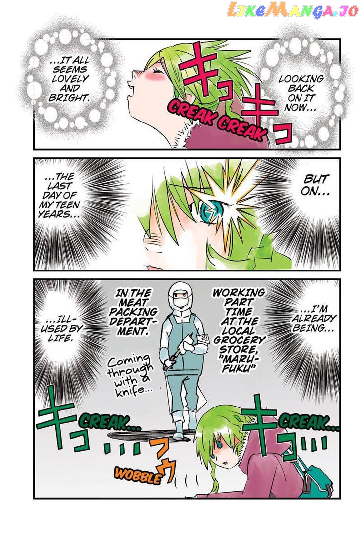 Tawara Neko to Machigai Jinsei chapter 1 - page 15
