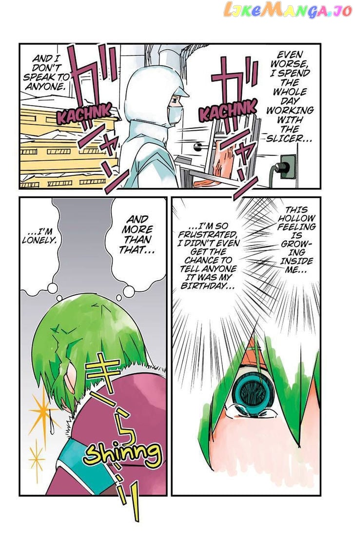 Tawara Neko to Machigai Jinsei chapter 1 - page 16