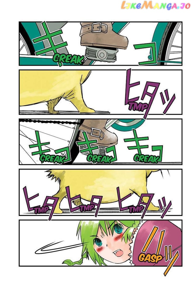 Tawara Neko to Machigai Jinsei chapter 1 - page 17