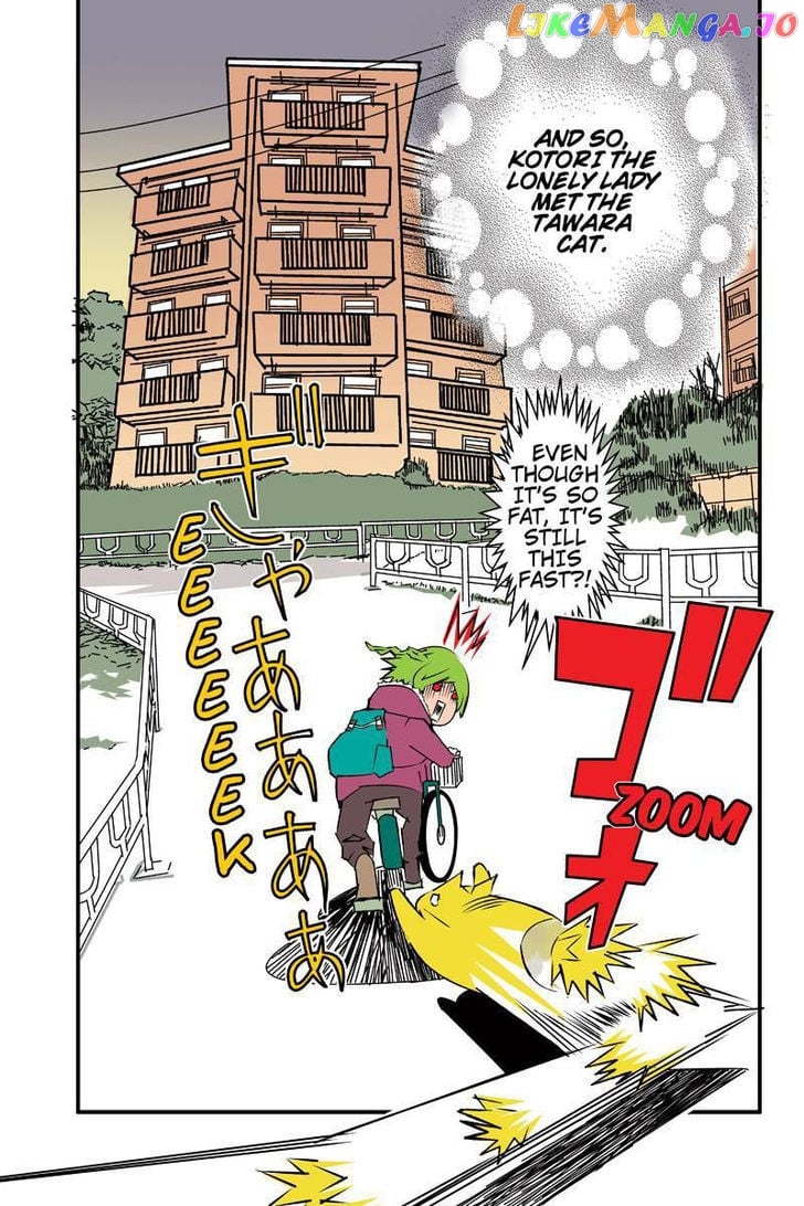 Tawara Neko to Machigai Jinsei chapter 1 - page 19