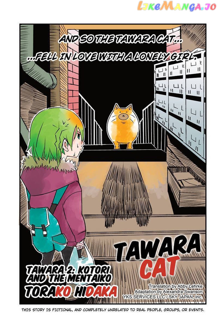 Tawara Neko to Machigai Jinsei chapter 2 - page 1